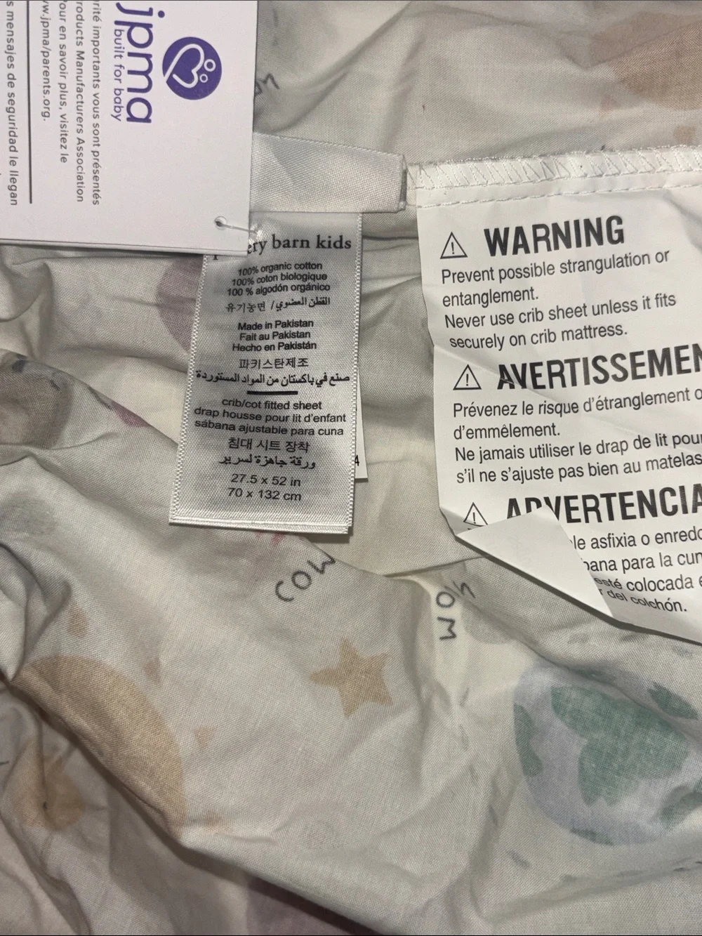 Pottery Barn Kids Space Rocket Crib Sheets